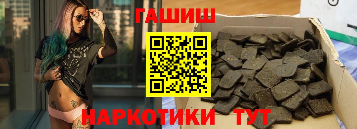 Лсд 25 Черняховск