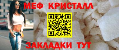 скорость Моздок