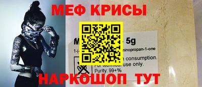 скорость Моздок