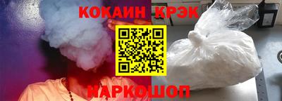 скорость Моздок