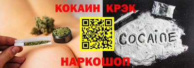 стафф Можга