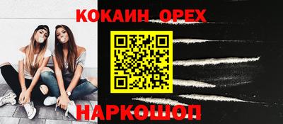 скорость Моздок