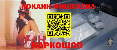 скорость Моздок