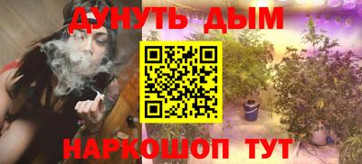 экстази Можайск