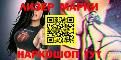 скорость Моздок