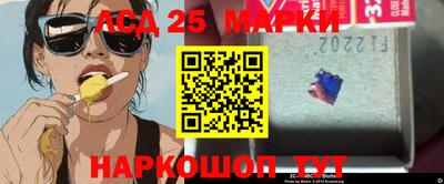 скорость Моздок