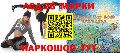 экстази Можайск