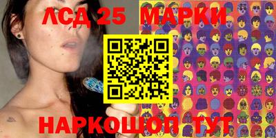 скорость Моздок