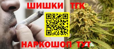 скорость Моздок