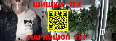 экстази Можайск