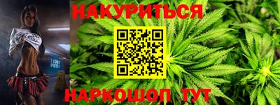 скорость Моздок