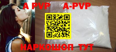 скорость Моздок