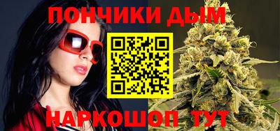 скорость Моздок