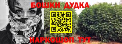 скорость Моздок