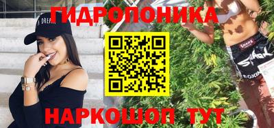 экстази Можайск