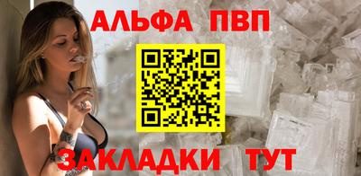 экстази Можайск
