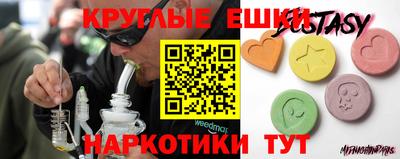 скорость Моздок