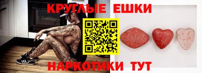 стафф Можга