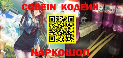 стафф Можга