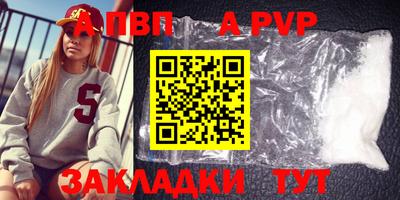 экстази Можайск