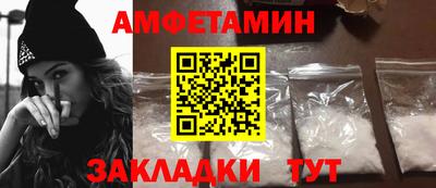 экстази Можайск