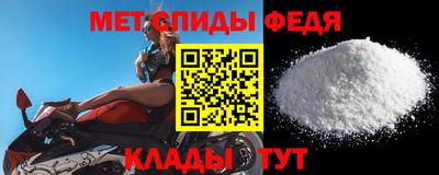 экстази Можайск