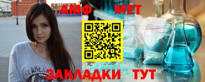 скорость Моздок