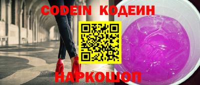 экстази Можайск