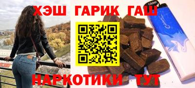 скорость Моздок