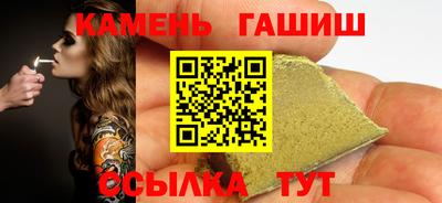 стафф Можга