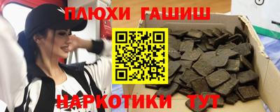 экстази Можайск