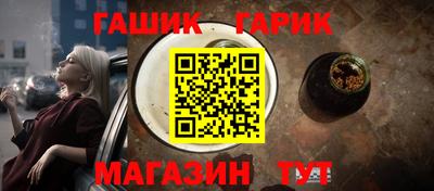 стафф Можга