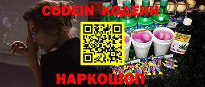 экстази Можайск