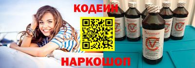 стафф Можга