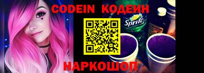 стафф Можга