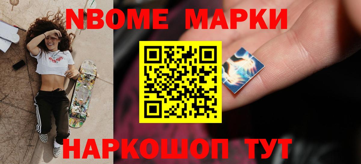 Лсд 25 экстази ecstasy  Вход с VPN  Черняховск  ЛСД экстази ecstasy 