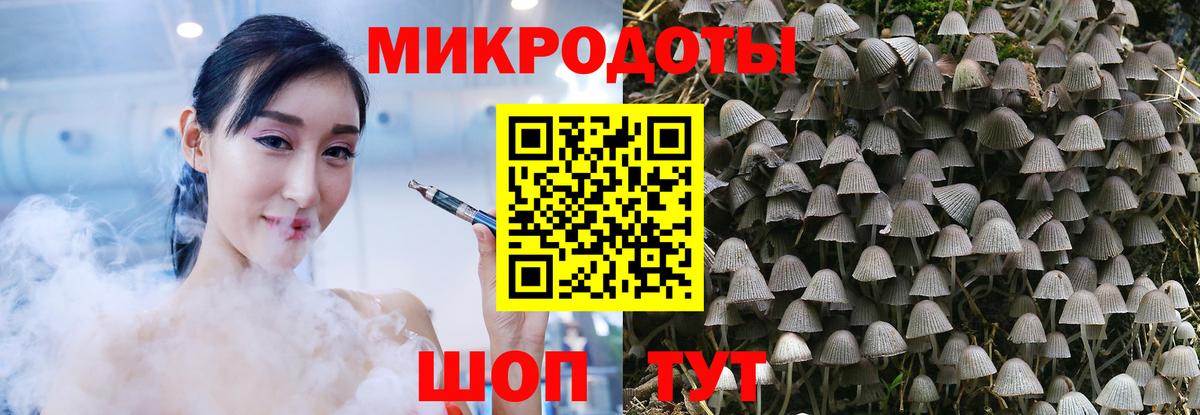 КОКАИН  Вход с VPN  APVP СОЛЬ кристаллы  ГАШ  Меф кристаллы  Черняховск  ГАШ  МАРИХУАНА  Где купить 
